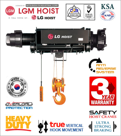 jual electric hoist SMO samsung